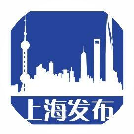 上海新闻爆料平台,上海新闻爆料平台揭露城市热点事件